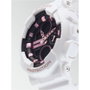 Casio G-Shock Classic Femme Blanc