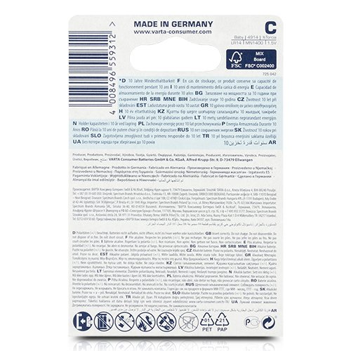 Abc 2 Piles High E C Alcalines High Energy CS10 Abc 2 Piles High E C Alcalines High Energy CS10