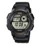 Casio AE-1000W-1AVEF Montre homme avec éclairage LED, chronomètre 1/100s, étanche 10 ATM, heure universelle et calendrier automatique