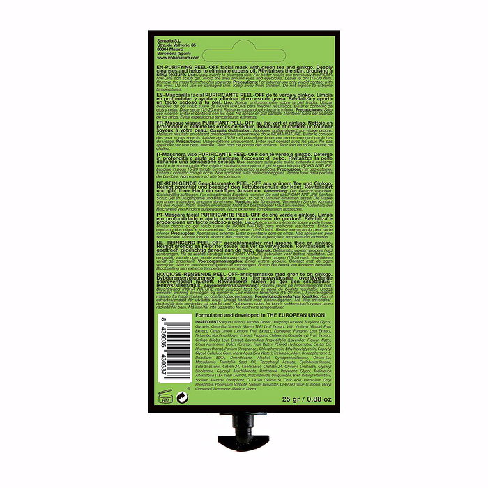 Iroha Masque Peel-Off Purifiant au Thé Vert - Nettoie et contrôle le sébum pour tous types de peaux, 5 utilisations