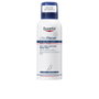 Eucerin UreaRepair Plus Mousse pour les pieds 10% d'urée 150 ml