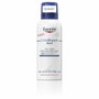 Eucerin UreaRepair Plus Mousse pour les pieds 10% d'urée 150 ml