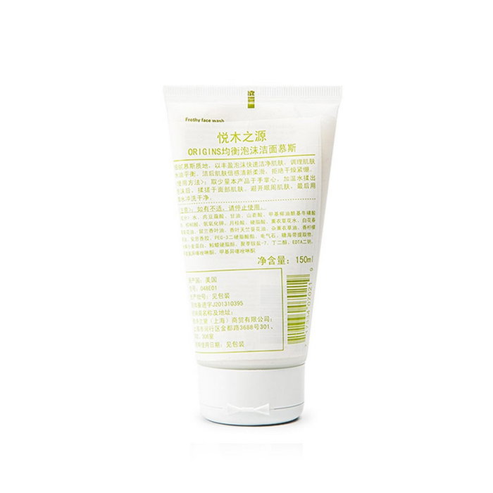 Origins Checks and Balances Gel Nettoyant Visage 150 ml