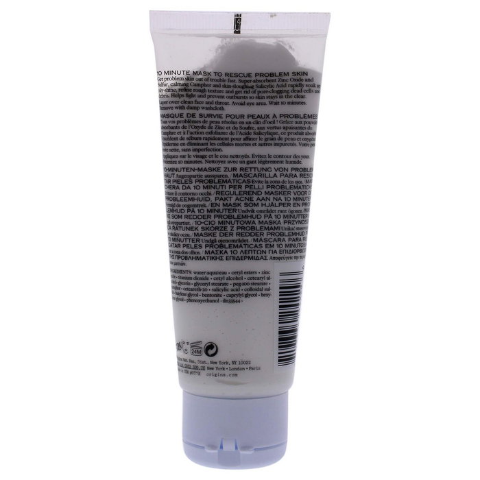 Origins Masque OUT OF TROUBLE 10 minutes 75 ml Origins Masque OUT OF TROUBLE 10 minutes 75 ml