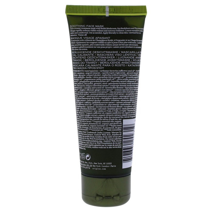 Origins MEGA MUSHROOM Soothing Face Mask 75 ml