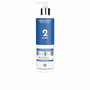 Neomoshÿ ULTIMATE HAIR REPAIR Mask 300 ml