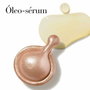 Elizabeth Arden CERAMIDE VITAMINE C capsules 90 u