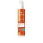 Rilastil SUN SYSTEM spray vaporisateur SPF50+ 200 ml