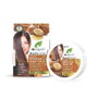 Dr. Organic Masque capillaire revitalisant à l'argan 200 ml