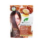 Dr. Organic Masque capillaire revitalisant Argan 200 ml