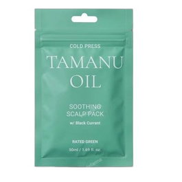 RATED GREEN Huile de Tamanu Pressée à Froid pour Cuir Chevelu Sensible