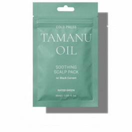 Rated Green Cold Press Tamanu Oil 50 ml