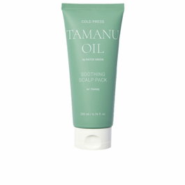 Rated Green Cold Press Tamanu Oil 200 ml