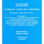 Tous Man Sport Eau de Toilette 100 ml