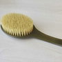 Beter Brosse de Bain à Poils Naturels