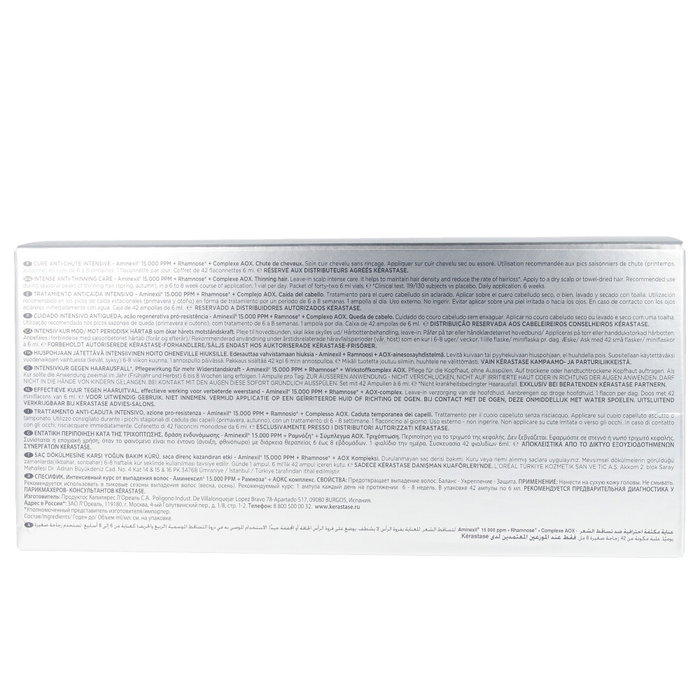 Kerastase SPÉCIFIQUE Aminexil GL Ampoules Anti-Chute 42 x 6 ml Cure Intensive Kerastase SPÉCIFIQUE Aminexil GL Ampoules Anti-Chute 42 x 6 ml Cure Intensive