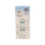 Intea CAMOMILA Lotion Capillaire pour Cheveux Blonds Enfants 100ml