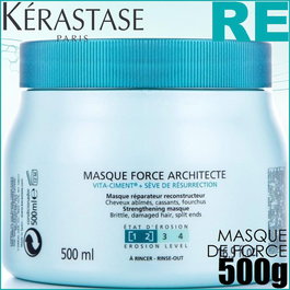 Masque pour cheveux Resistance Architecte Kerastase 34553 500 ml