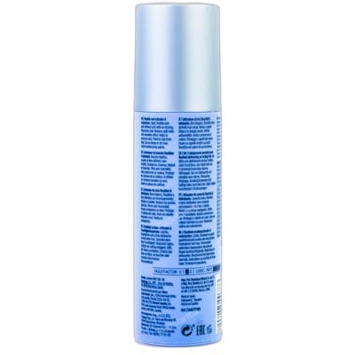 Revlon STYLE MASTERS Curly Orbital 150 ml Revlon STYLE MASTERS Curly Orbital 150 ml