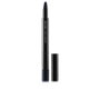 Shiseido KAJAL INKARTIST 09-nippon noir