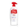 Instituto Español Lotion Corporelle URÉE 5% + PANTHÉNOL 500 ml