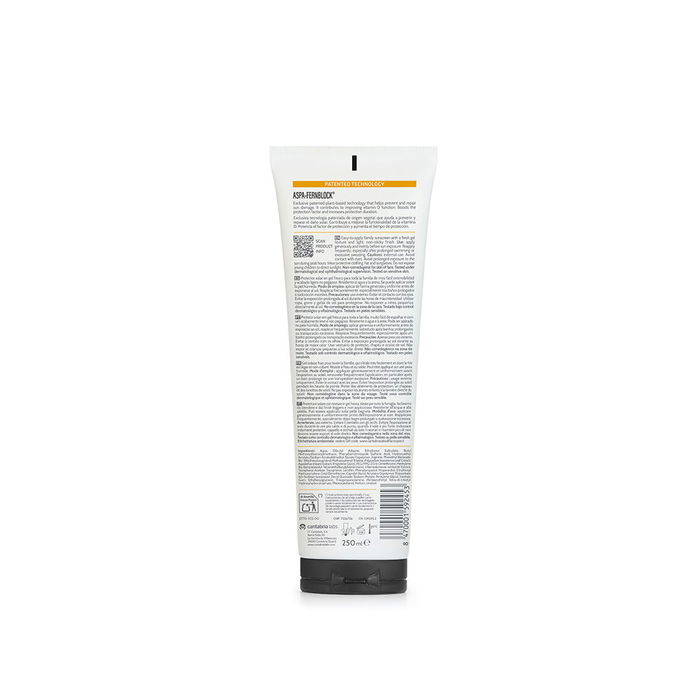 Heliocare Advanced Gel Solaire SPF50 Haute Protection UVA/UVB/Visibile/IR 200 ml