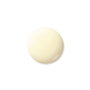 Shiseido Benefiance Wrinkle Smoothing SPF20 75 ml