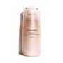 Shiseido Benefiance Wrinkle Smoothing SPF20 75 ml