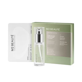 M2 Beauté Masque Yeux Seconde Peau Hybrid Collagen - 7 Applications