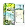 Lolita Lempicka Green Lover Eau de Toilette 100 ml