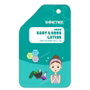Shinetree AROMA body & hand lotion 12 ml
