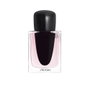 Shiseido GINZA Eau de Parfum 30 ml