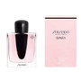 Shiseido GINZA Eau de Parfum 90 ml
