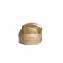 Shiseido Benefiance Crème de Nuit Anti-Âge 50 ml