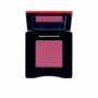Shiseido Pop PowderGel 11-Matte Pink