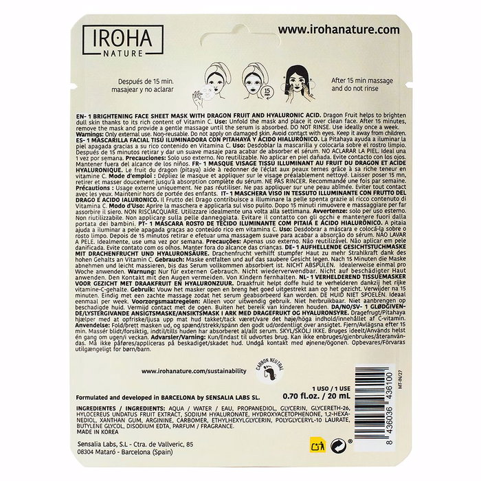Iroha Masque en tissu Fruit du Dragon et Acide Hyaluronique Illuminant Hydratant 1 u