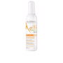 A-Derma Protect Kids Spray Solaire Enfant SPF50+ 200ml Résistant à l'Eau