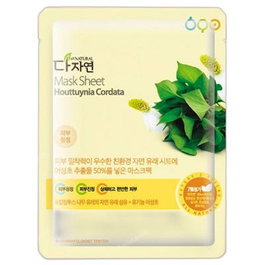 ALL NATURAL Masque en Tissu Houttuynia Cordata 25 ml - Soin Visage Hydratant et Purifiant à l'Extrait Naturel