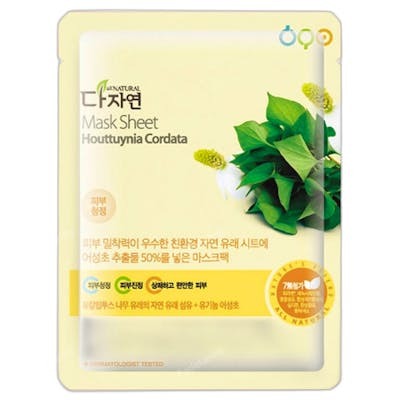 ALL NATURAL Masque en Tissu Houttuynia Cordata 25 ml - Soin Visage Hydratant et Purifiant à l'Extrait Naturel ALL NATURAL Masque en Tissu Houttuynia Cordata 25 ml - Soin Visage Hydratant et Purifiant à l'Extrait Naturel
