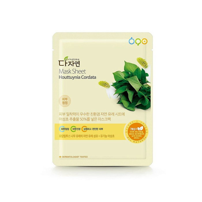 All Natural Mask Sheet #houttuynia cordata 25 ml