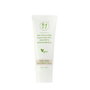Barr Super Green Deep Energy Cream 60 ml