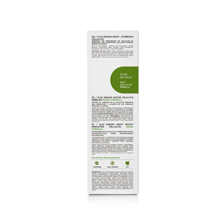 Elancyl Slim Design Nuit Gel Amincissant Anti-Cellulite 200 ml