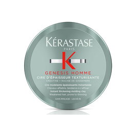 Kerastase Cire Push-Up Genesis Homme Anti-Chute Cheveux Fins Clairsemés 75 ml
