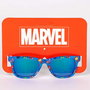 Lunettes de soleil enfant The Avengers