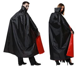 Cape de vampire noir et rouge pour enfant - 143 cm - Col haut et fermeture Velcro - Accessoire de déguisement pour Halloween et fêtes