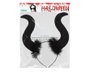 Diadema Halloween - Diadème à cornes noires brillant pour déguisement de sorcière, fantaisie et événement thématique
