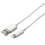 Câble USB vers Lightning KSIX Apple-compatible Blanc 1 m