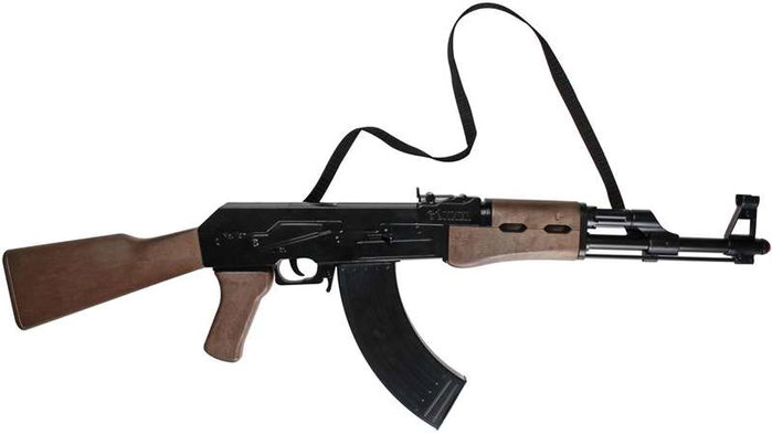 Gonher Fusil d'assaut jouet 8 tirs, dimensions 76x26x5.5 cm, en métal Gonher Fusil d'assaut jouet 8 tirs, dimensions 76x26x5.5 cm, en métal