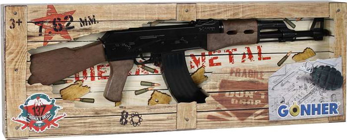 Gonher Fusil d'assaut jouet 8 tirs, dimensions 76x26x5.5 cm, en métal Gonher Fusil d'assaut jouet 8 tirs, dimensions 76x26x5.5 cm, en métal