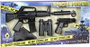 Gonher Jouet policier avec 8 tirs - Rifle d'assaut, pistolet et accessoires (plaque, cartouchière, jumelles)